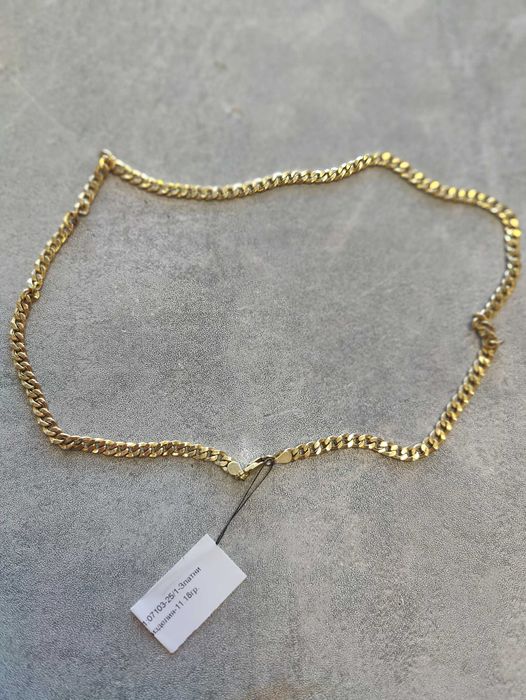 Златен Синджир 11.18гр 14к