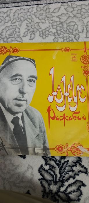 Продажа пластинки СССР