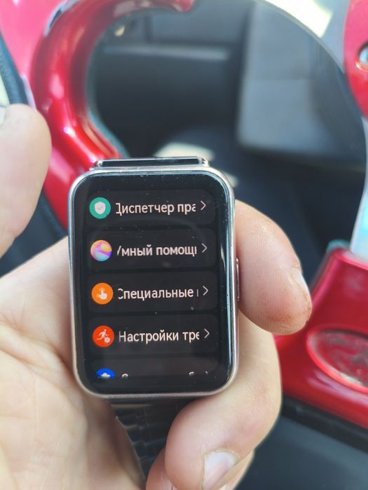 Час от фирмы Хуавей