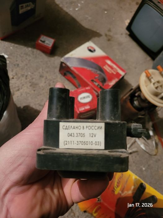 Запчасти ВАЗ 2110-15 ПРИОРА