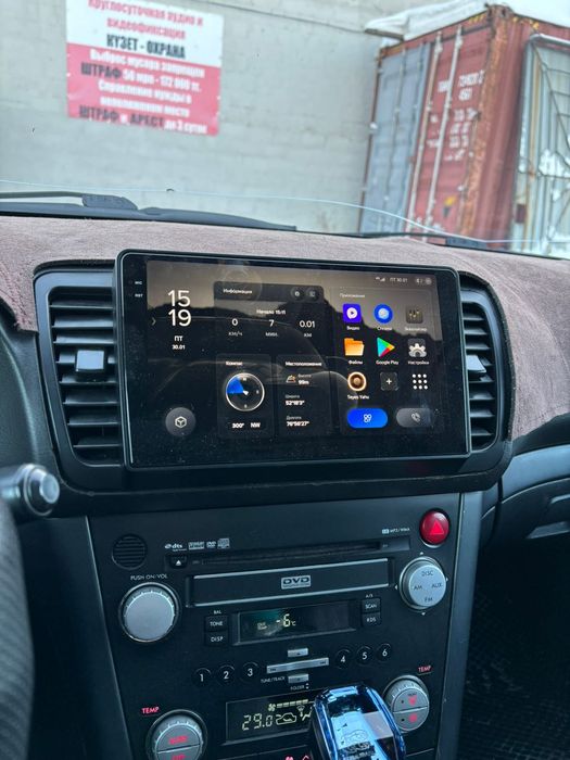 Продам Teyes cc3 2k  4/32