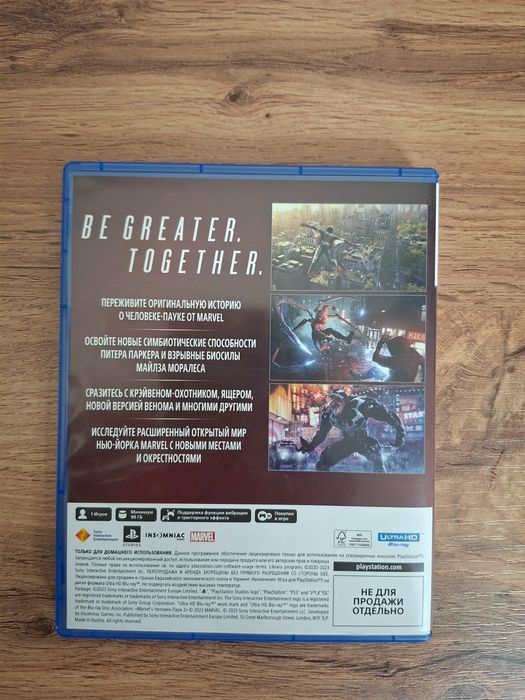 Человек паук 2 для PlayStation 5