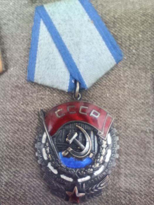 Орден трудовое красное знамя