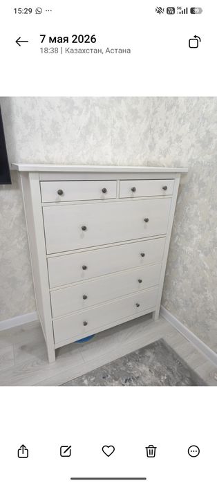 Комод Ikea Хэмнэс