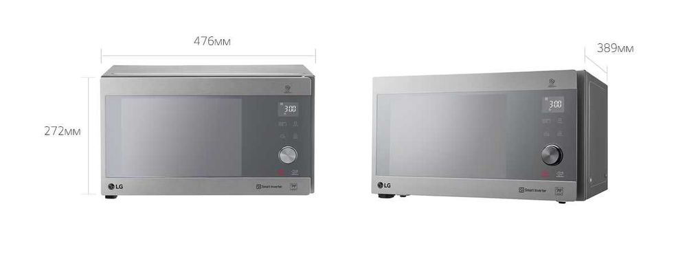 Микроволновая печь LG MH6565CIR,гриль,smart inverter,25 л