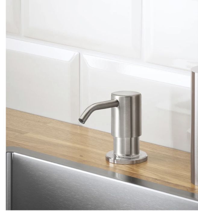 Встроенный дозатор для моющих средств  ikea