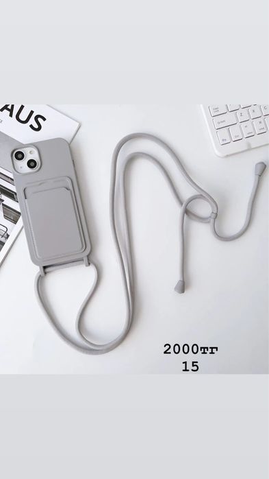 Чехол айфон 15.