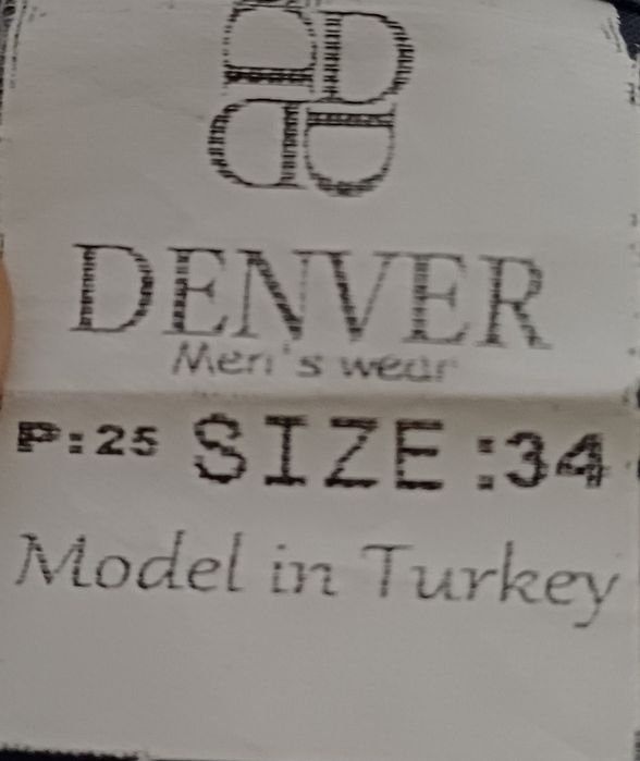 Двойка костюм (серый) 34 размер