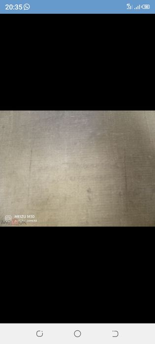 Старинная картина