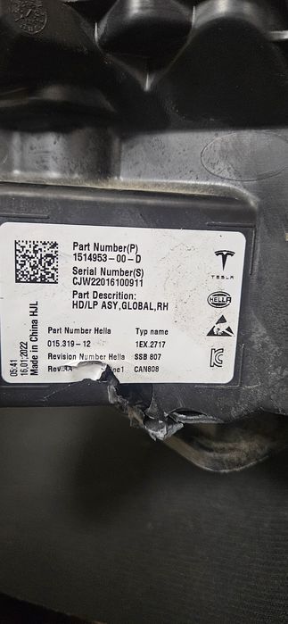 Тесла 3,Y,S,Халоген Тесла   Y