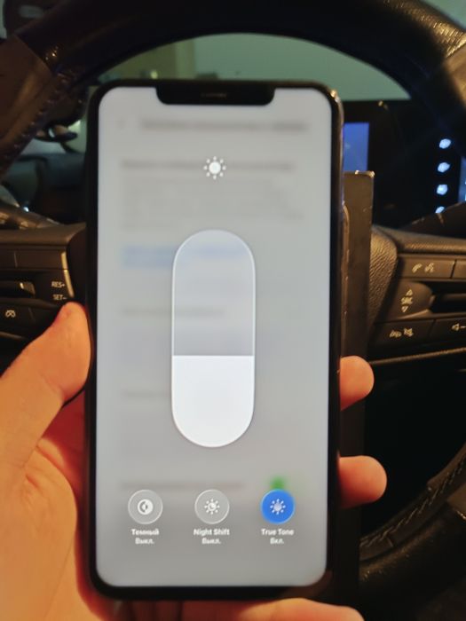 iPhone 11 Pro Max 64GB