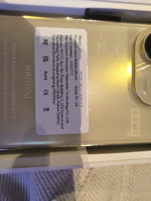 Чисто нов смсртфон