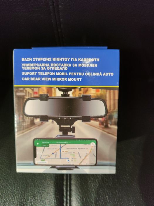 Suport telefon cu prindere de oglinda retrovizoare