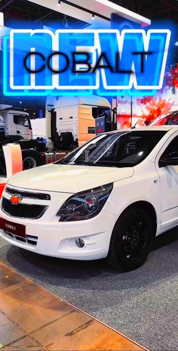 Midnicht Coblt‼️Srochna‼️