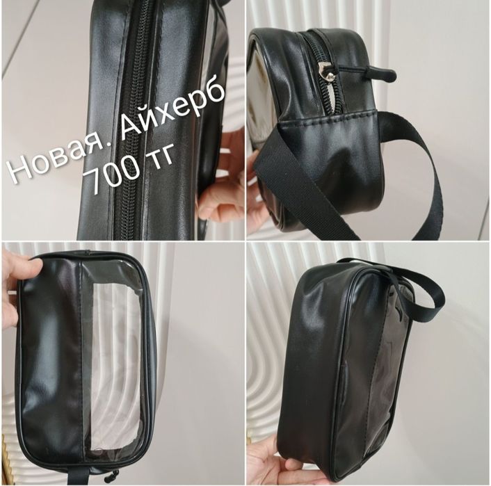 Всякие новые мелочи от 500 до 1000