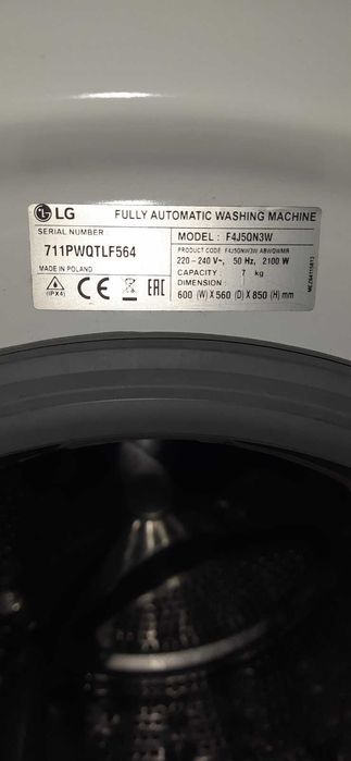 Пералня LG за части