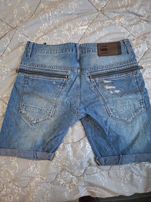 G-Star Arc Zip 3d slim