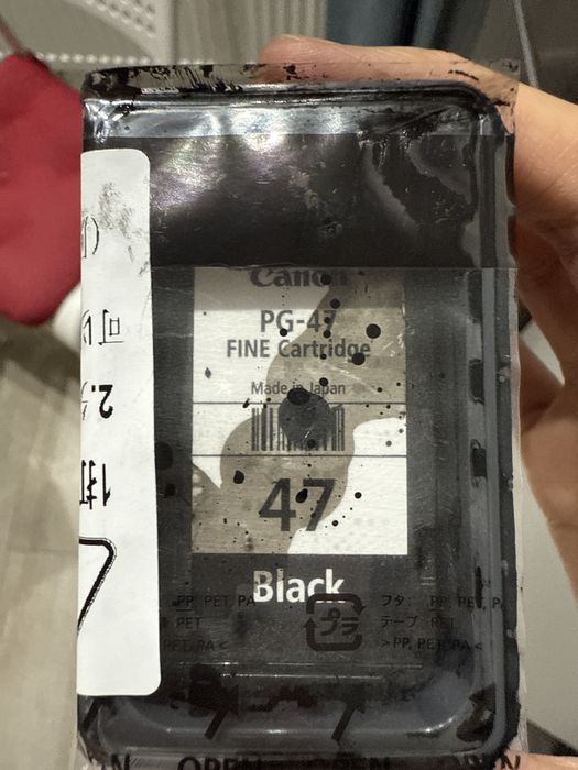 Картридж canon 47