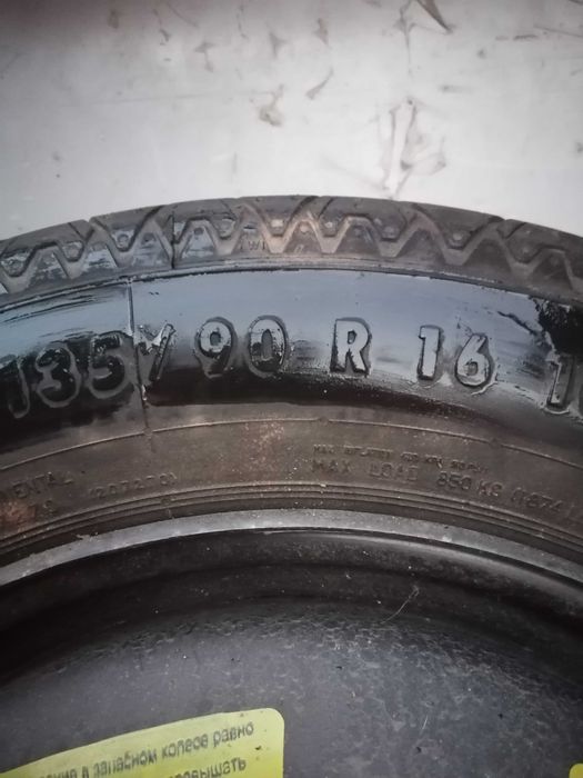 Roata rezerva slim FW, Opel R16