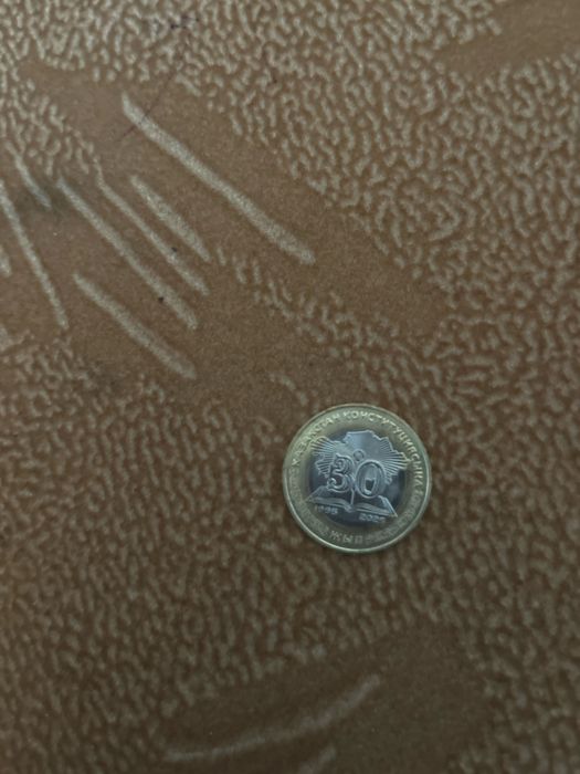 Кооекция монета 100тг прадю