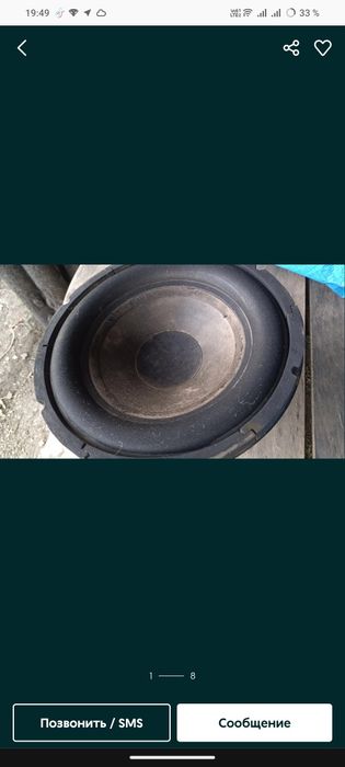 Продам музыкальный центр LG