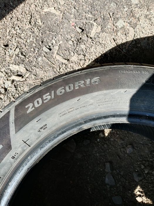 Автошины  летние