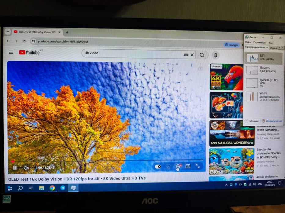 Компактный ПК HP Compaq 8200 Elite SSF