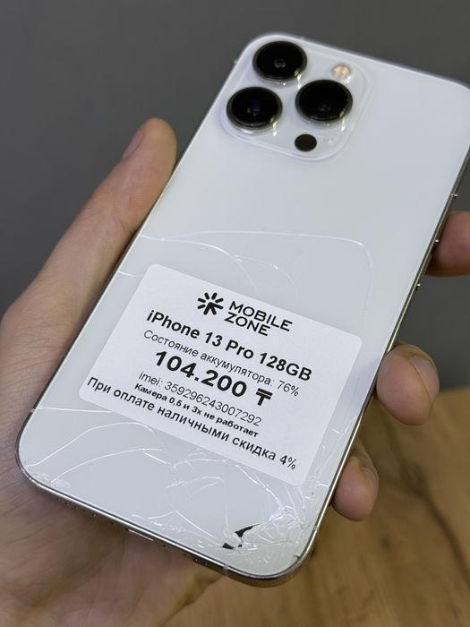 Iphone 13 Pro 128 GB | Mobile Zone