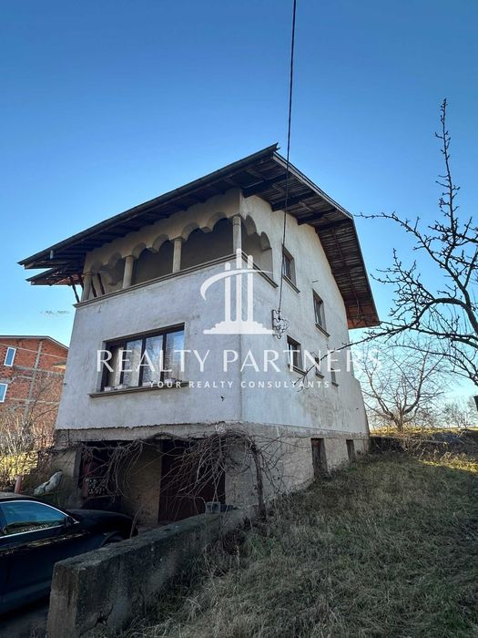 Продава се Къща в с. Бегуновци, Област Перник - 300 кв.м за 169 €/кв.м - Снимка #6