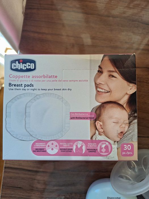 Philips Avent Essential помпа за кърма + подаръци