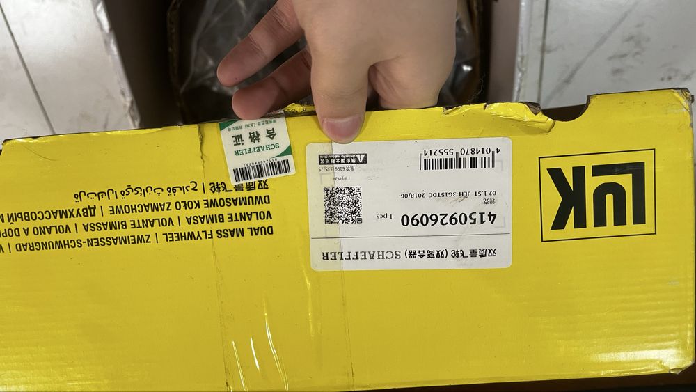 Маховик на Geely Coolray до рест