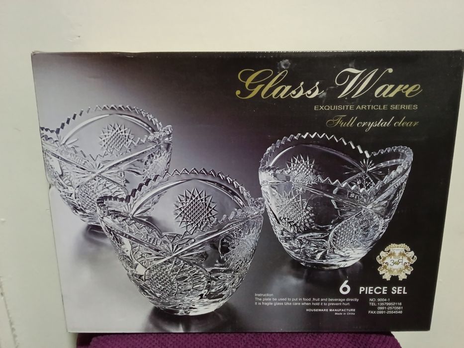 набор  из стекла  6 штук