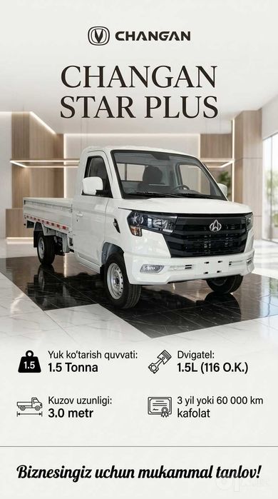 Yuk mashina Changan start plus