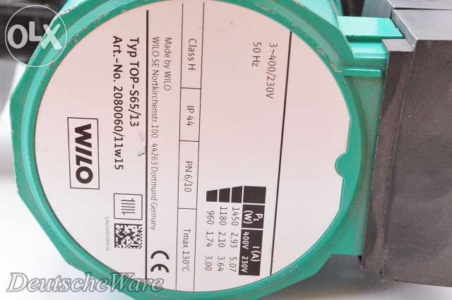 Pompa recirculare WILO TOP S 65/13