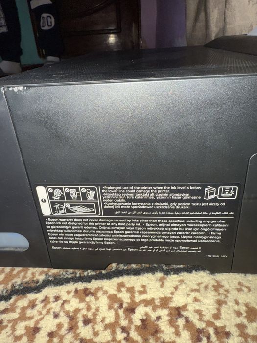Vand imprimantă epson L1250