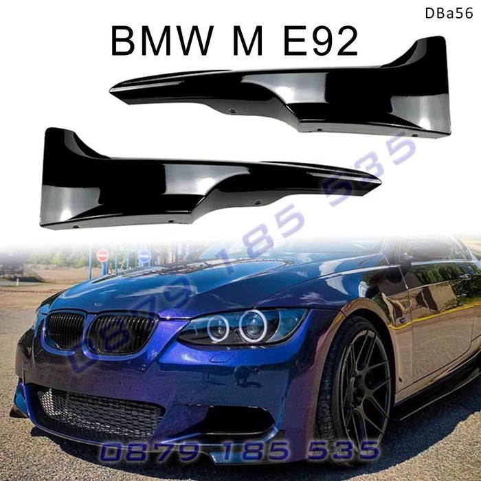 Тунинг спойлер добавки предна броня BMW 3 M E92 E93  бмв е92 м tuning