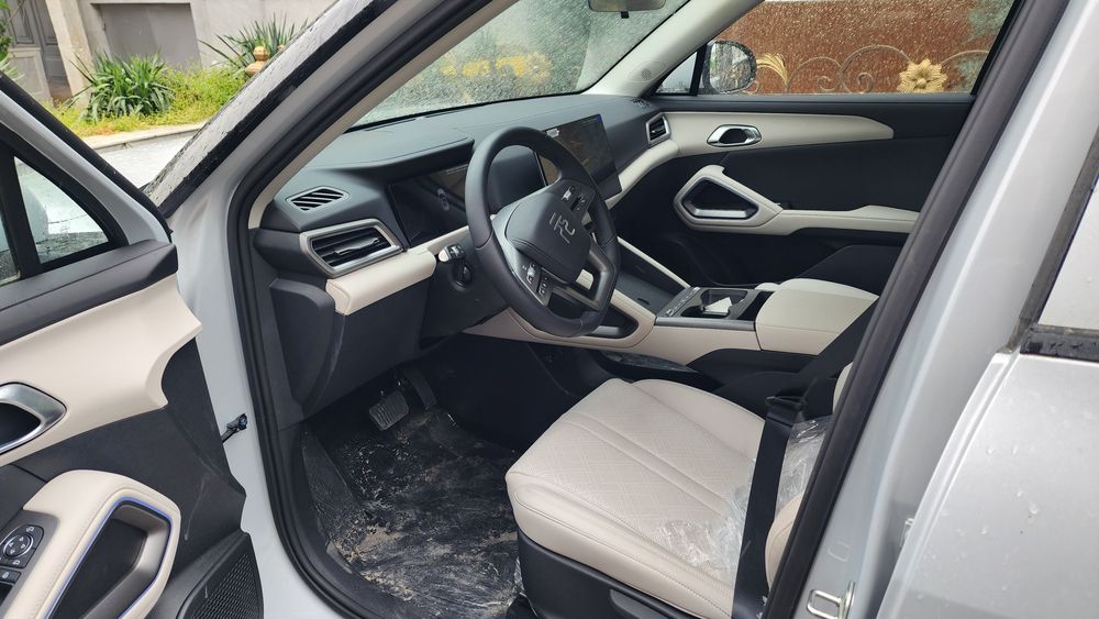 Other Yuan Up 2025 — 5