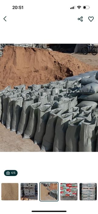 Песок мелкий Песок крупный