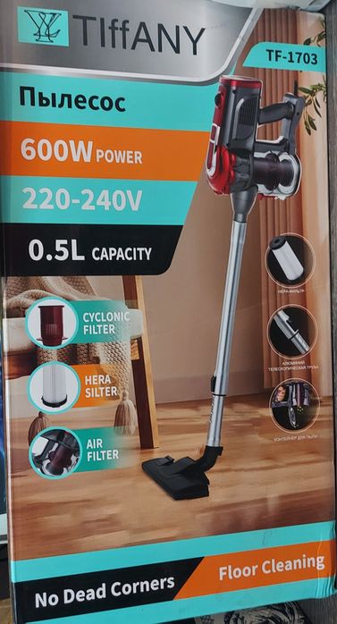 Пылесос Tiffany TF-1703
