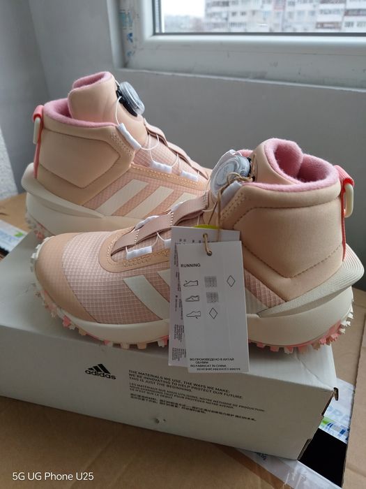 adidas Fortatrail  Н34