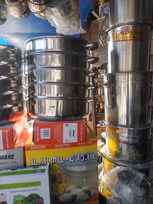 Даставка бесплатная! Манти каскон янги