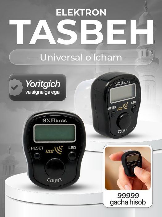 Tasbeh, tasbex, тасбех умра, umra marosimlari va tarqatish uchun hadya