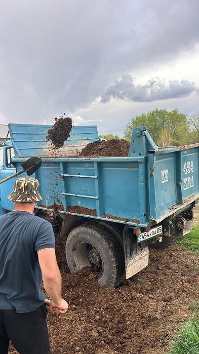 Чернозём доставка зил