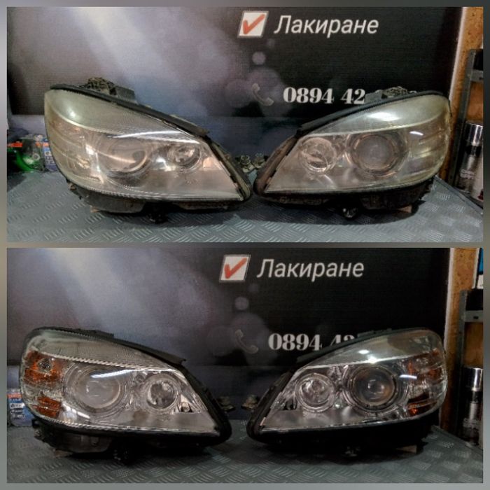 Рециклиране на фарове