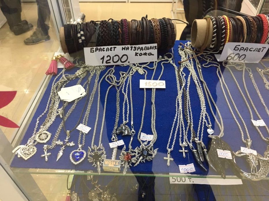 Продам цепочки разные