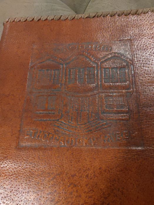 Кожена папка Етнографски музей Пловдив формат А4