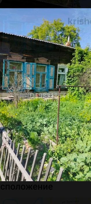 Продам пол дома на улице Астана