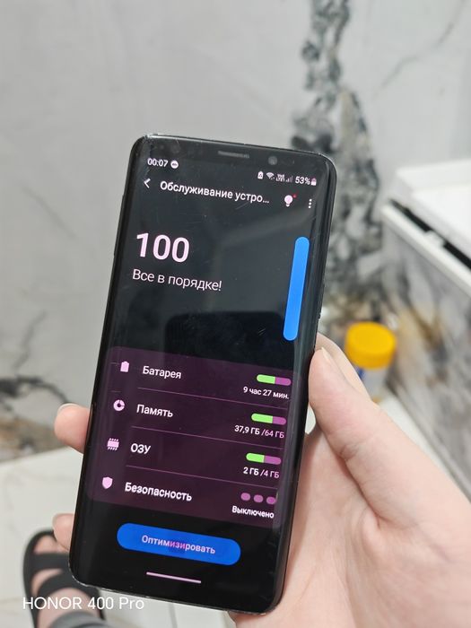 Samsung Galaxy S9 Midnight Black