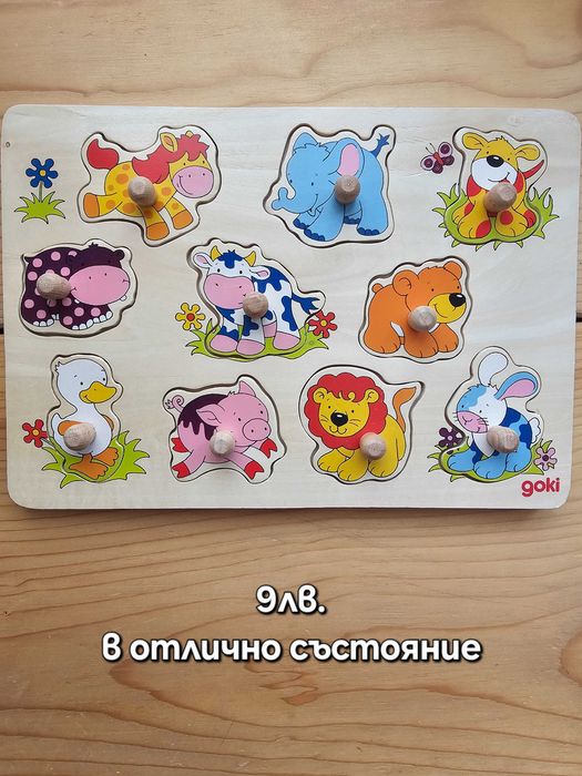 Детски пъзели и игри
