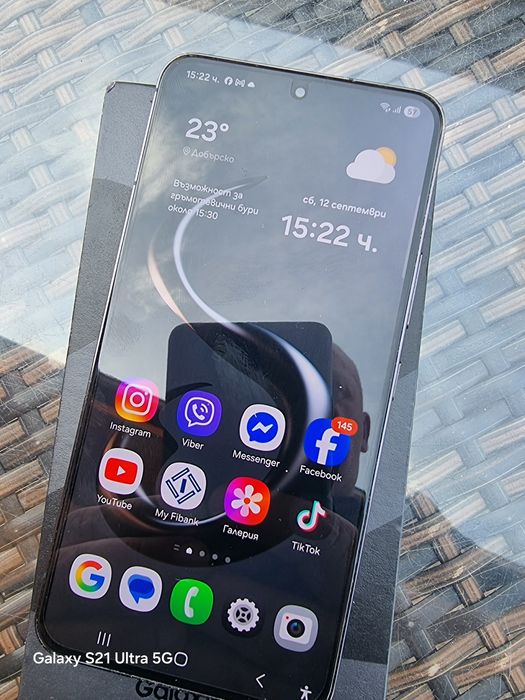 Samsung S22 8GB RAM 256GB